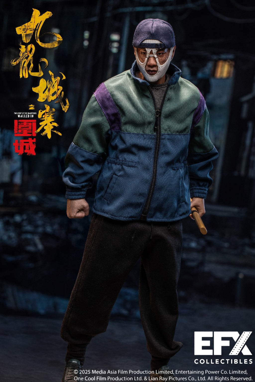 EFX Collectibles 1/6 九龍城寨之圍城 王九 E001 四仔 標準版 E002 豪華版 E003 可動人偶