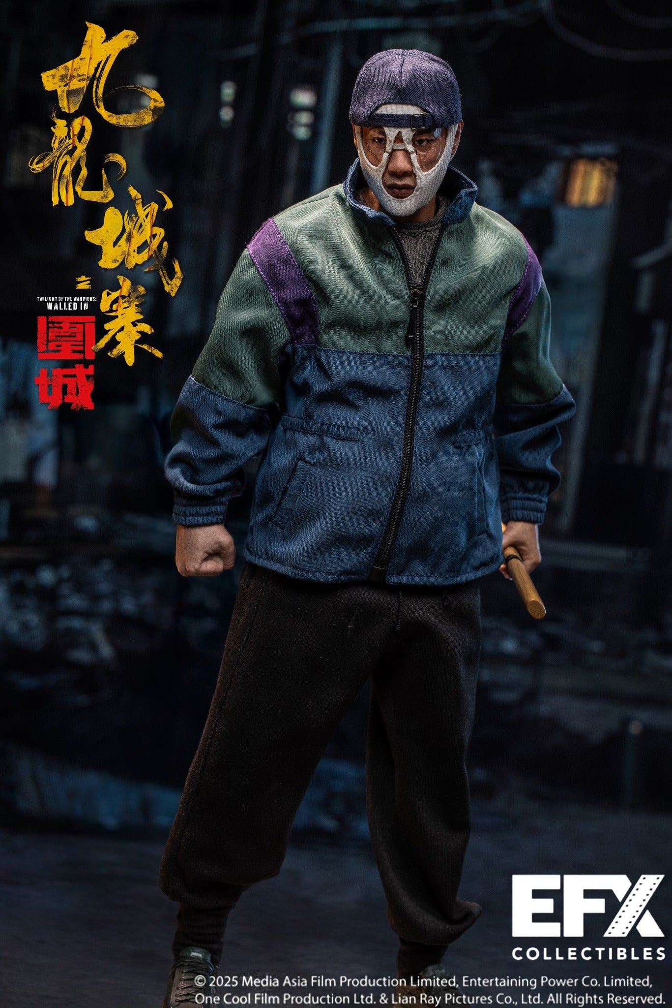 EFX Collectibles 1/6 九龍城寨之圍城 王九 E001 四仔 標準版 E002 豪華版 E003 可動人偶