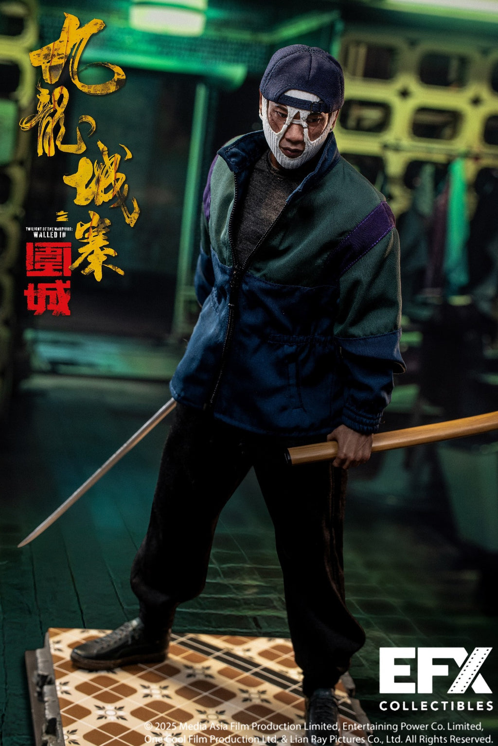 EFX Collectibles 1/6 九龍城寨之圍城 王九 E001 四仔 標準版 E002 豪華版 E003 可動人偶