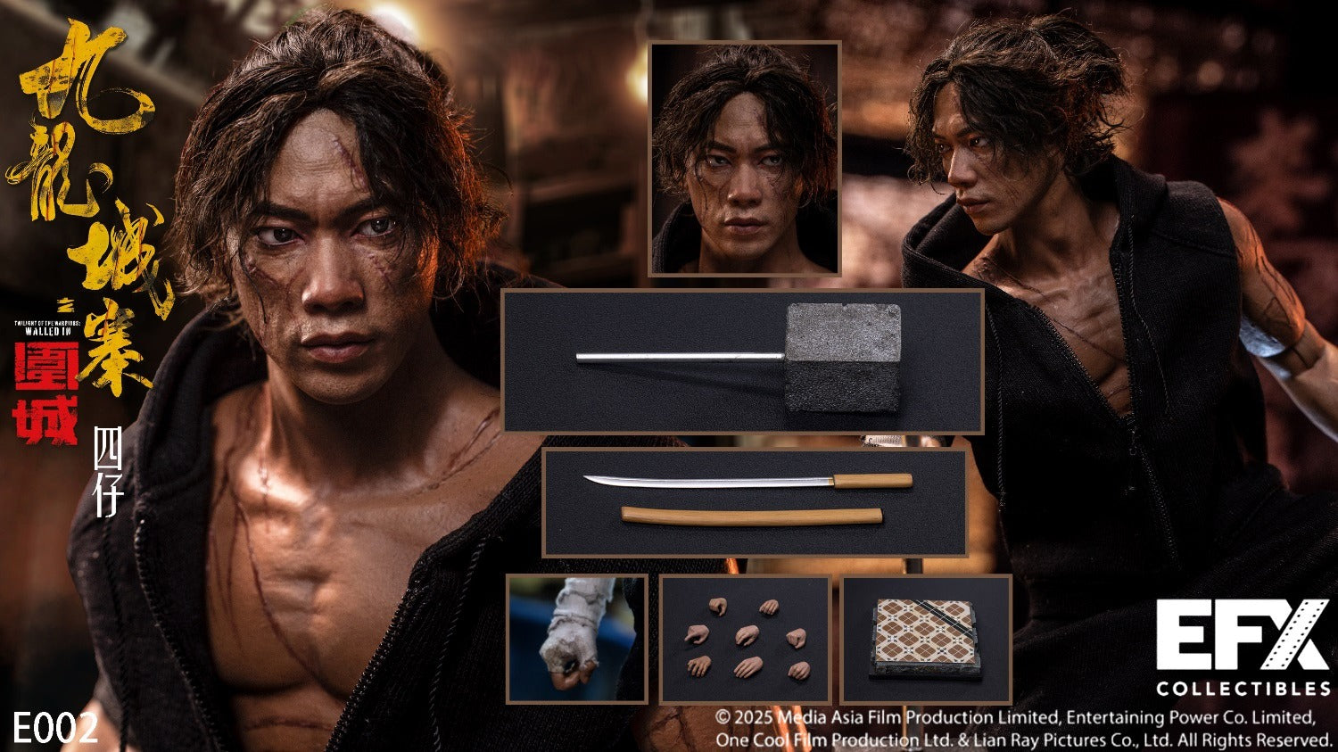 EFX Collectibles 1/6 九龍城寨之圍城 王九 E001 四仔 標準版 E002 豪華版 E003 可動人偶