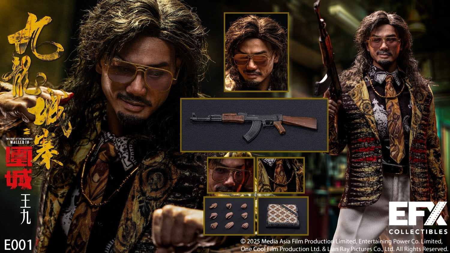 EFX Collectibles 1/6 九龍城寨之圍城 王九 E001 四仔 標準版 E002 豪華版 E003 可動人偶
