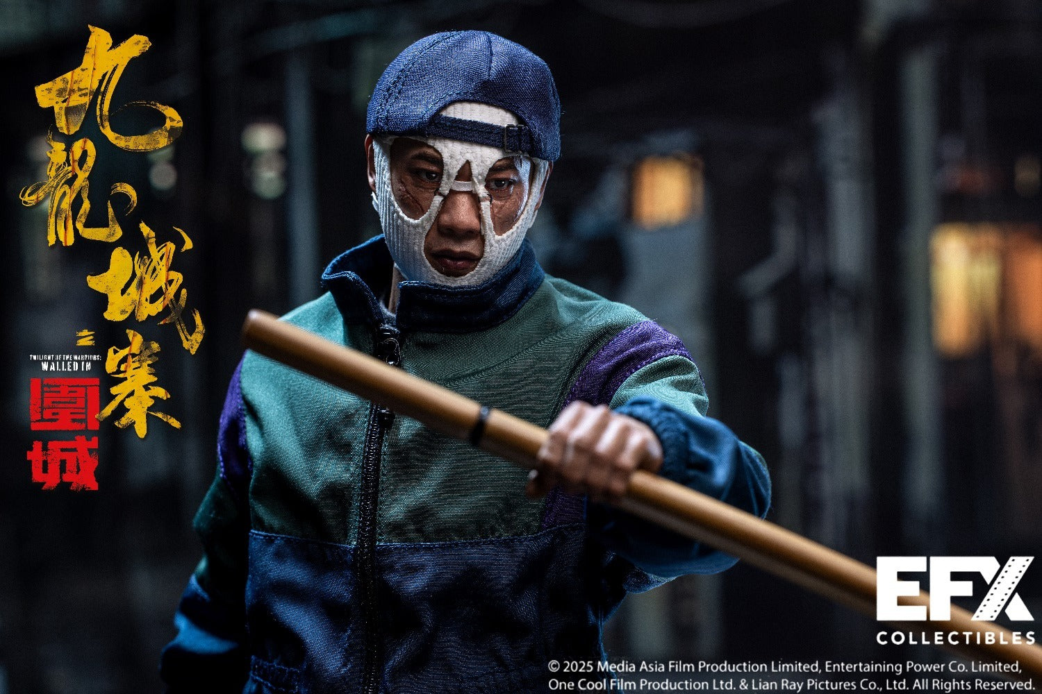 EFX Collectibles 1/6 九龍城寨之圍城 王九 E001 四仔 標準版 E002 豪華版 E003 可動人偶