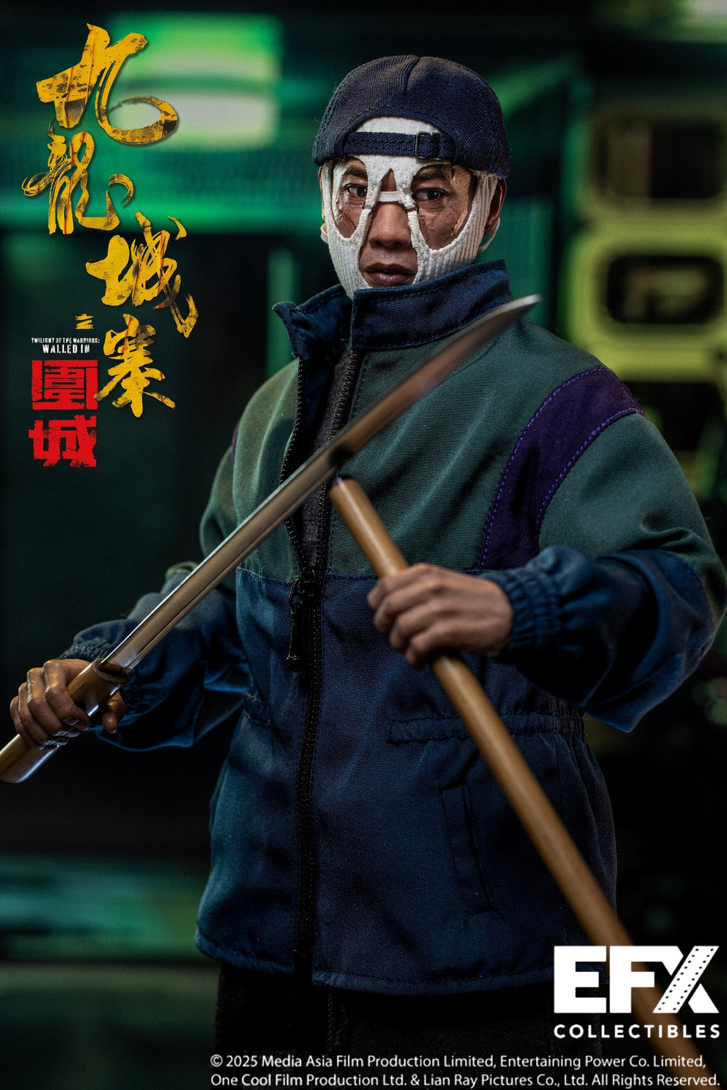 EFX Collectibles 1/6 九龍城寨之圍城 王九 E001 四仔 標準版 E002 豪華版 E003 可動人偶