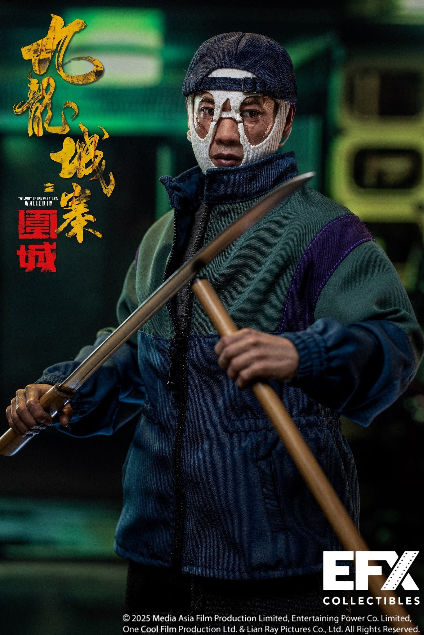 EFX Collectibles 1/6 九龍城寨之圍城 王九 E001 四仔 標準版 E002 豪華版 E003 可動人偶