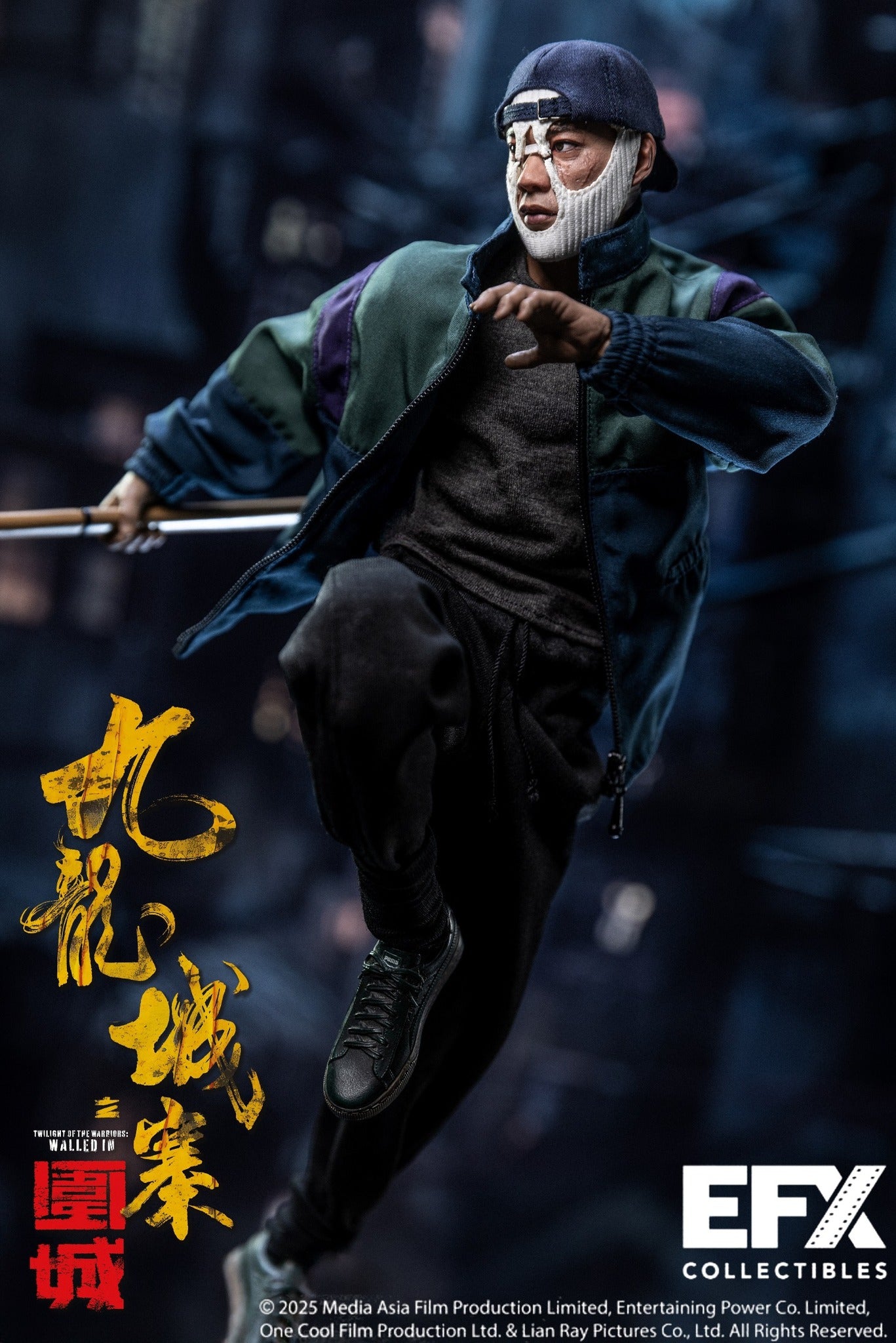 EFX Collectibles 1/6 九龍城寨之圍城 王九 E001 四仔 標準版 E002 豪華版 E003 可動人偶