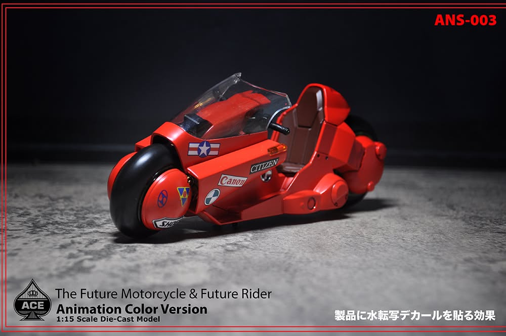 Acetoyz 1/15 ANS-003 未來戰車 動漫色豪華版 AKIRA 阿基拉 合金成品