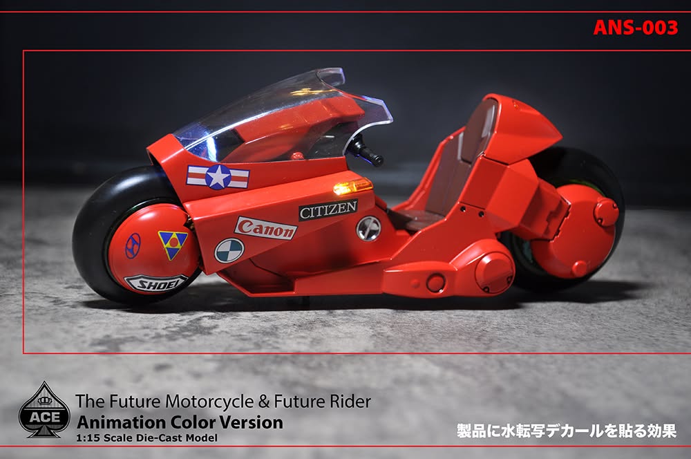 Acetoyz 1/15 ANS-003 未來戰車 動漫色豪華版 AKIRA 阿基拉 合金成品