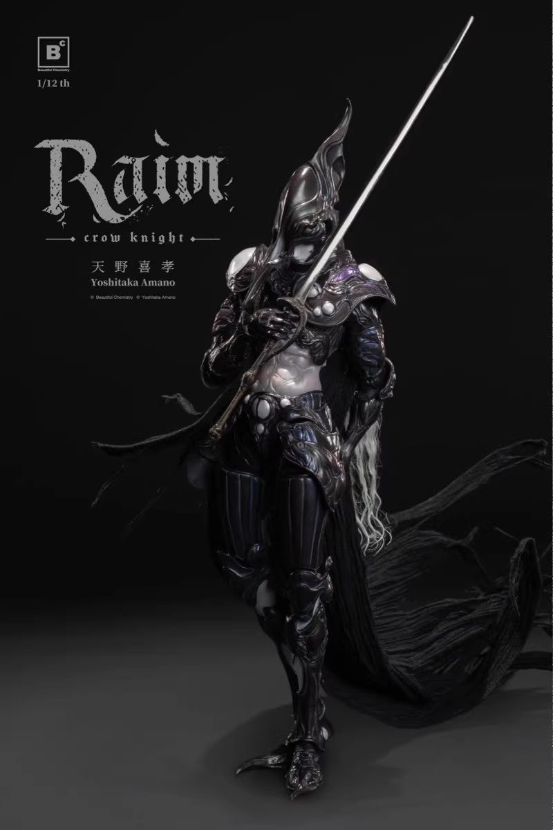 Beautiful Chemistry x Yoshitaka Amano 天野喜孝 1/12 BC202517 玄鴉騎士－鴉弘 Raim the Crow Knight 可動人偶