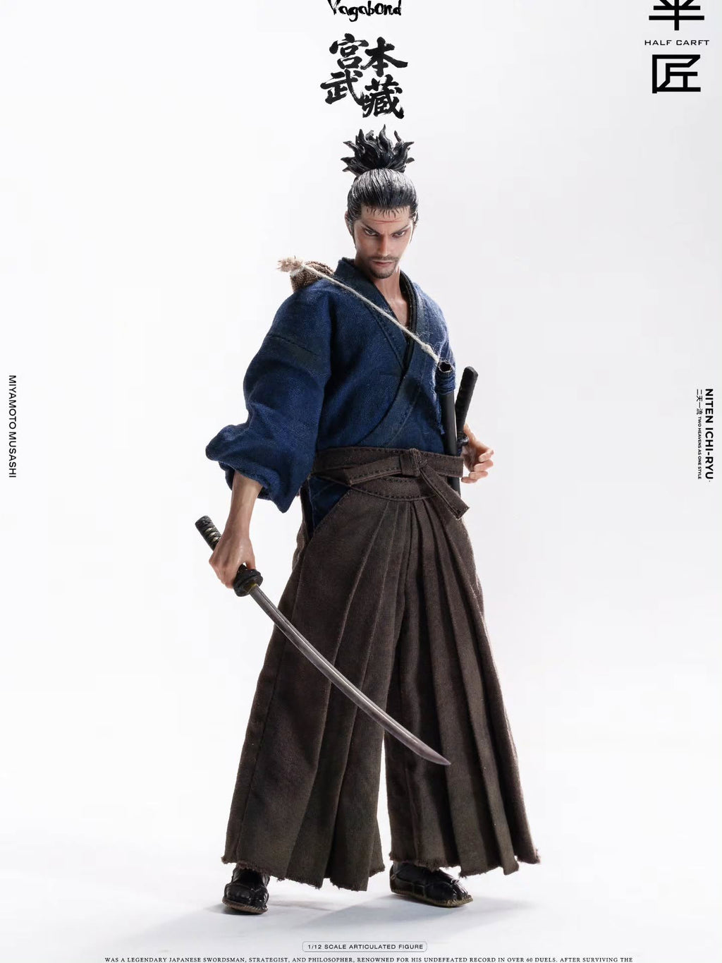 半匠 1/12 宮本武藏 可動人偶