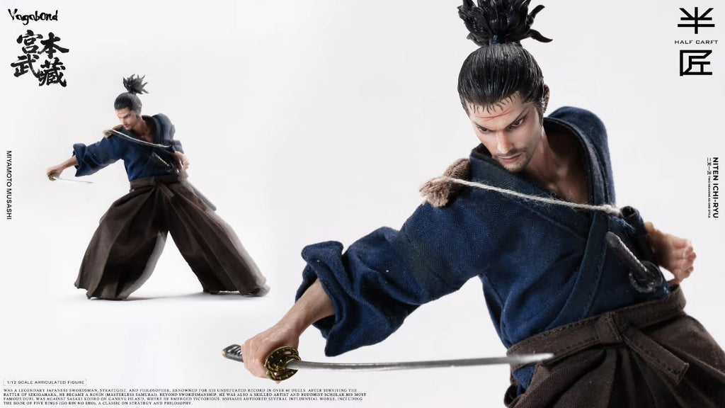 半匠 1/12 宮本武藏 可動人偶