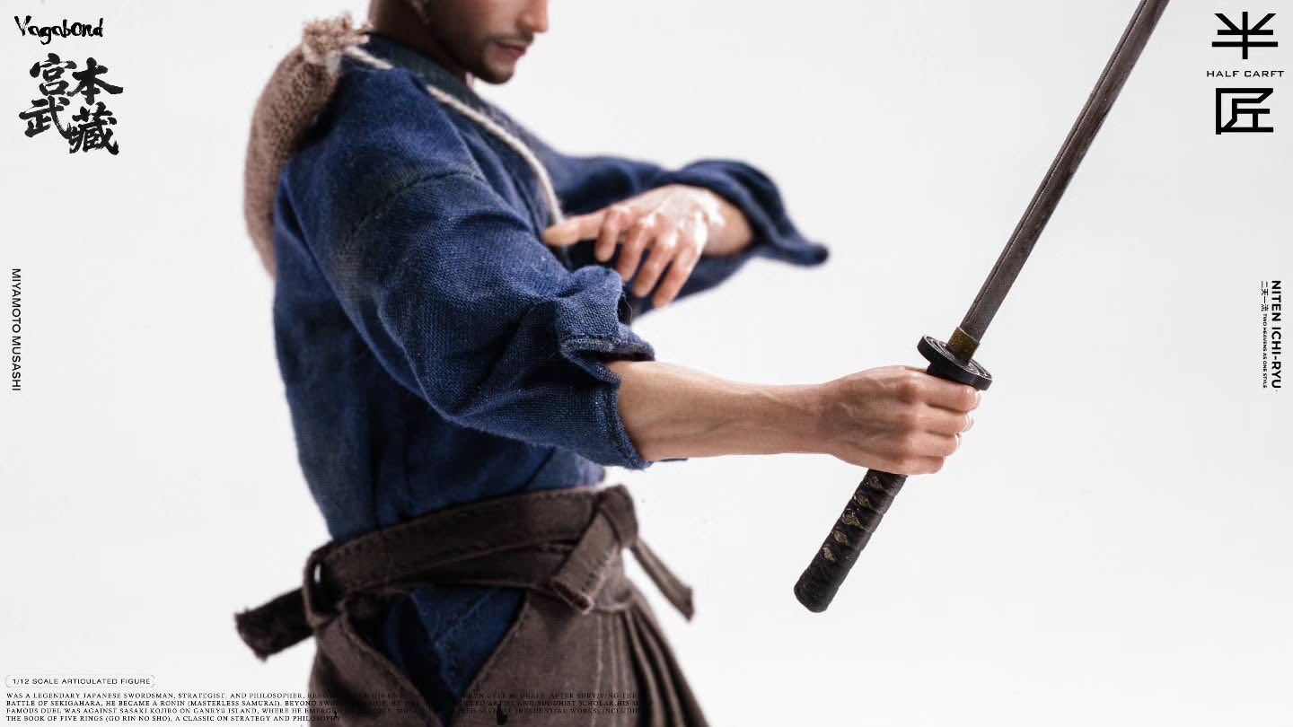 半匠 1/12 宮本武藏 可動人偶