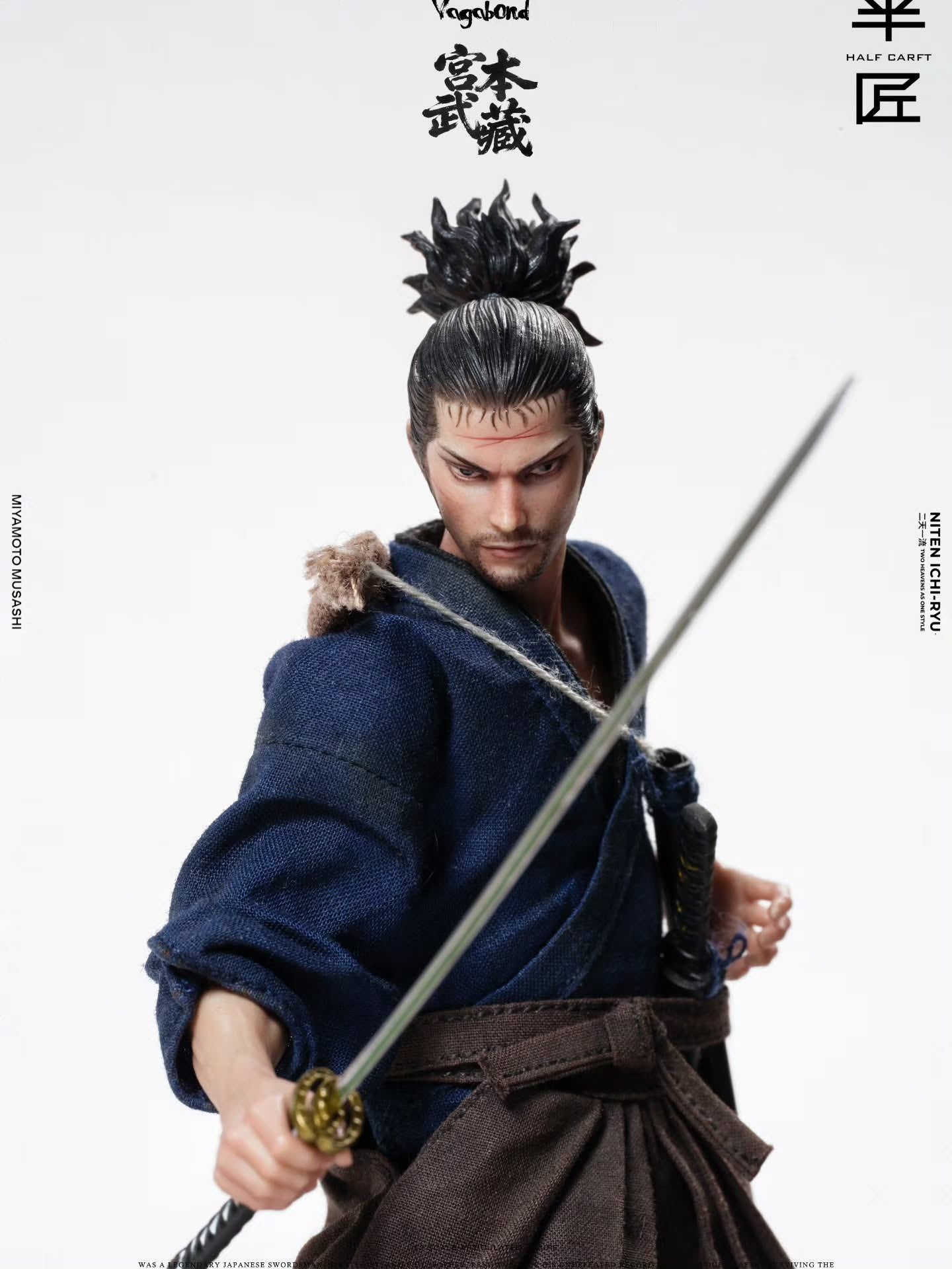 半匠 1/12 宮本武藏 可動人偶