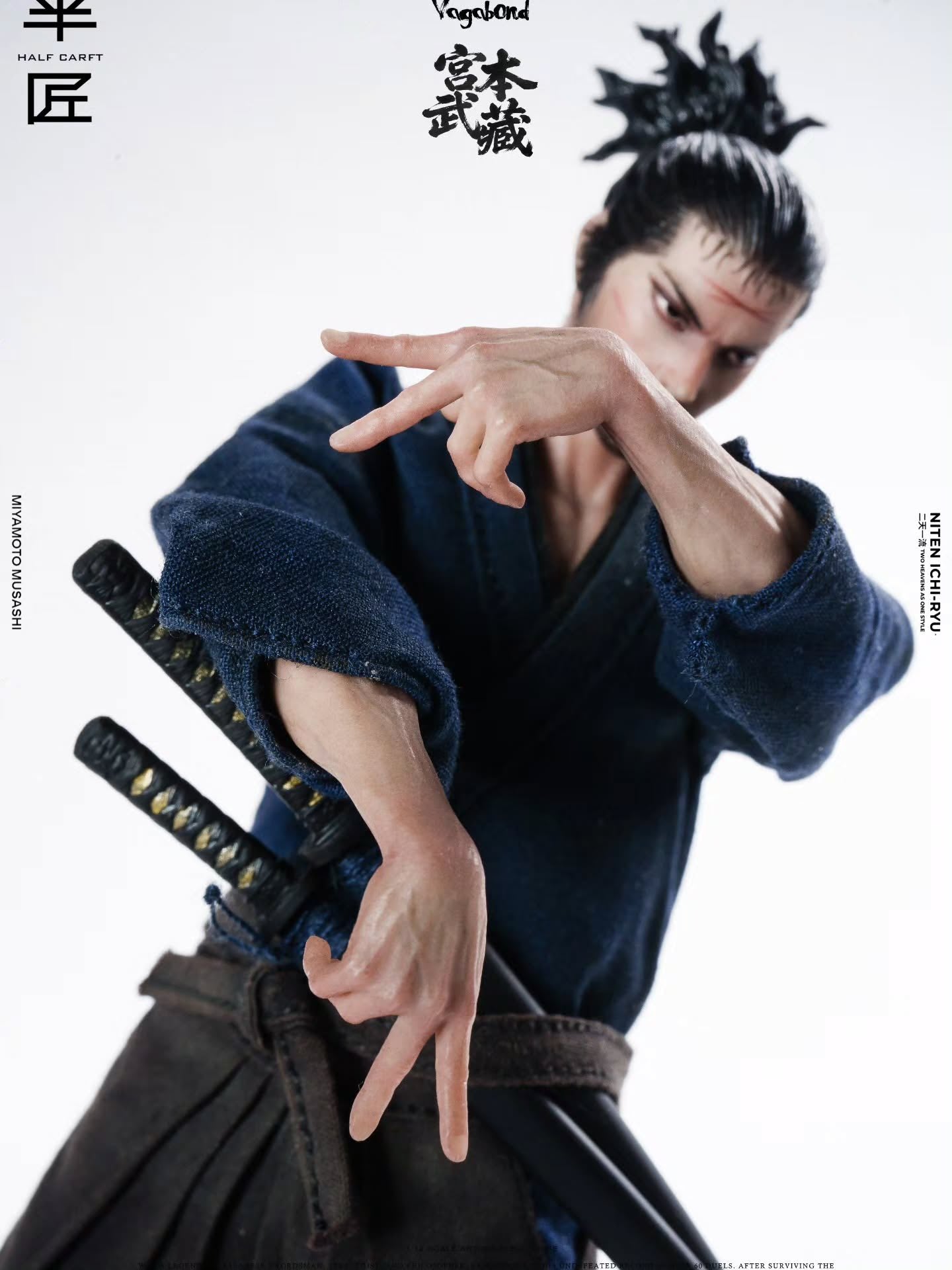 半匠 1/12 宮本武藏 可動人偶