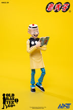 AINT Production 1/12 HKCC-01 老夫子 60週年紀念版 可動人偶