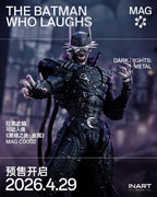 INART 1/12 SHF 暗夜 金屬 狂笑 蝙蝠俠 Batman 可動人偶