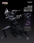 INART 1/12 SHF 暗夜 金屬 狂笑 蝙蝠俠 Batman 可動人偶