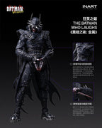INART 1/12 SHF 暗夜 金屬 狂笑 蝙蝠俠 Batman 可動人偶