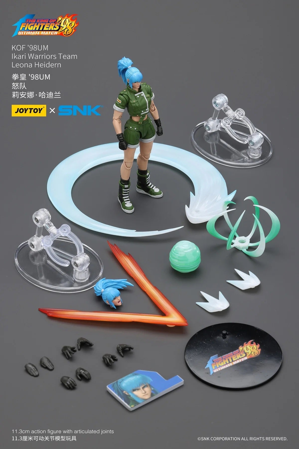 JOYTOY 暗源 1/18 拳皇'98UM 怒隊 Leona Heidern 莉安娜 哈迪蘭 可動人偶