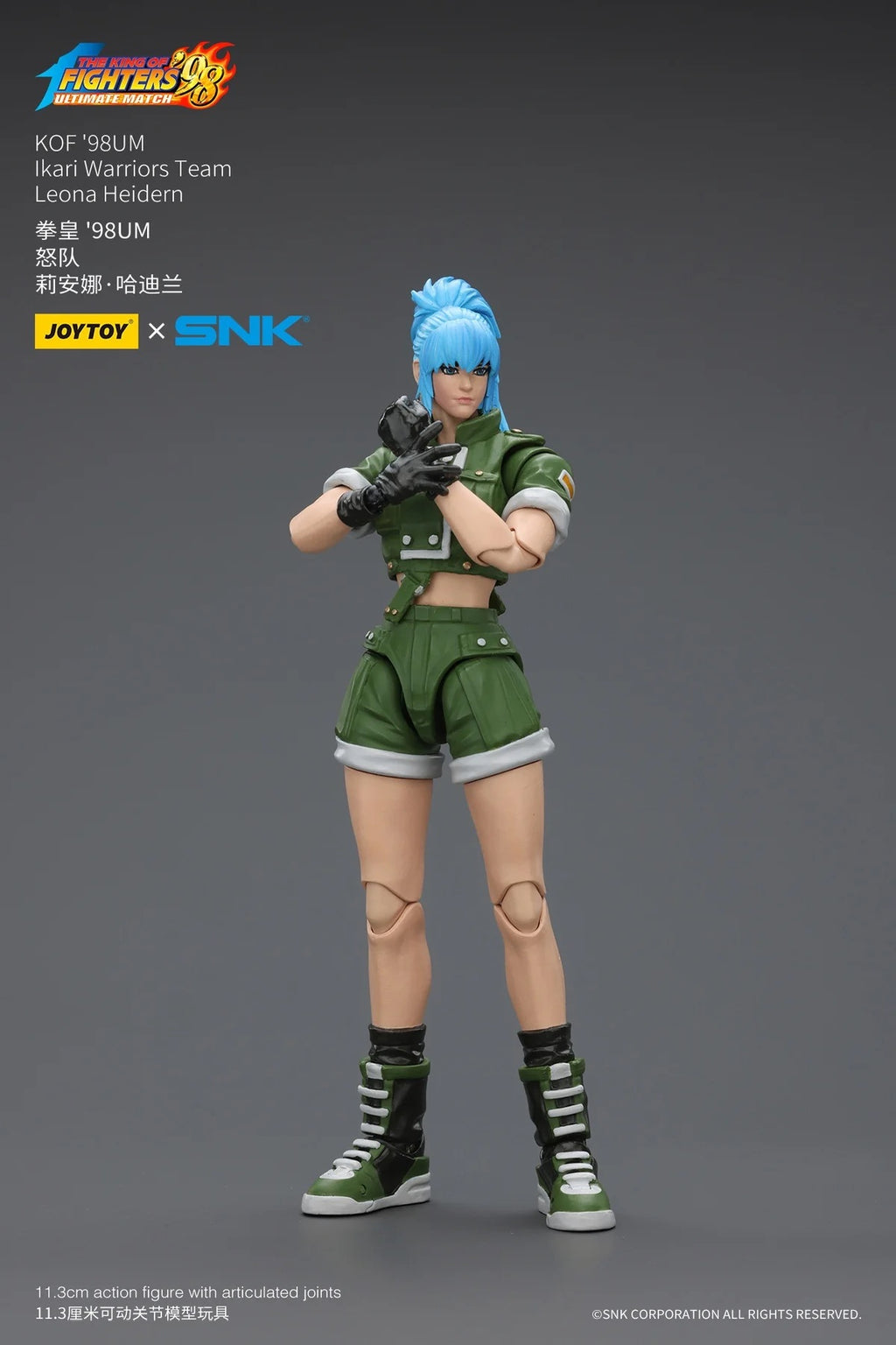 JOYTOY 暗源 1/18 拳皇'98UM 怒隊 Leona Heidern 莉安娜 哈迪蘭 可動人偶