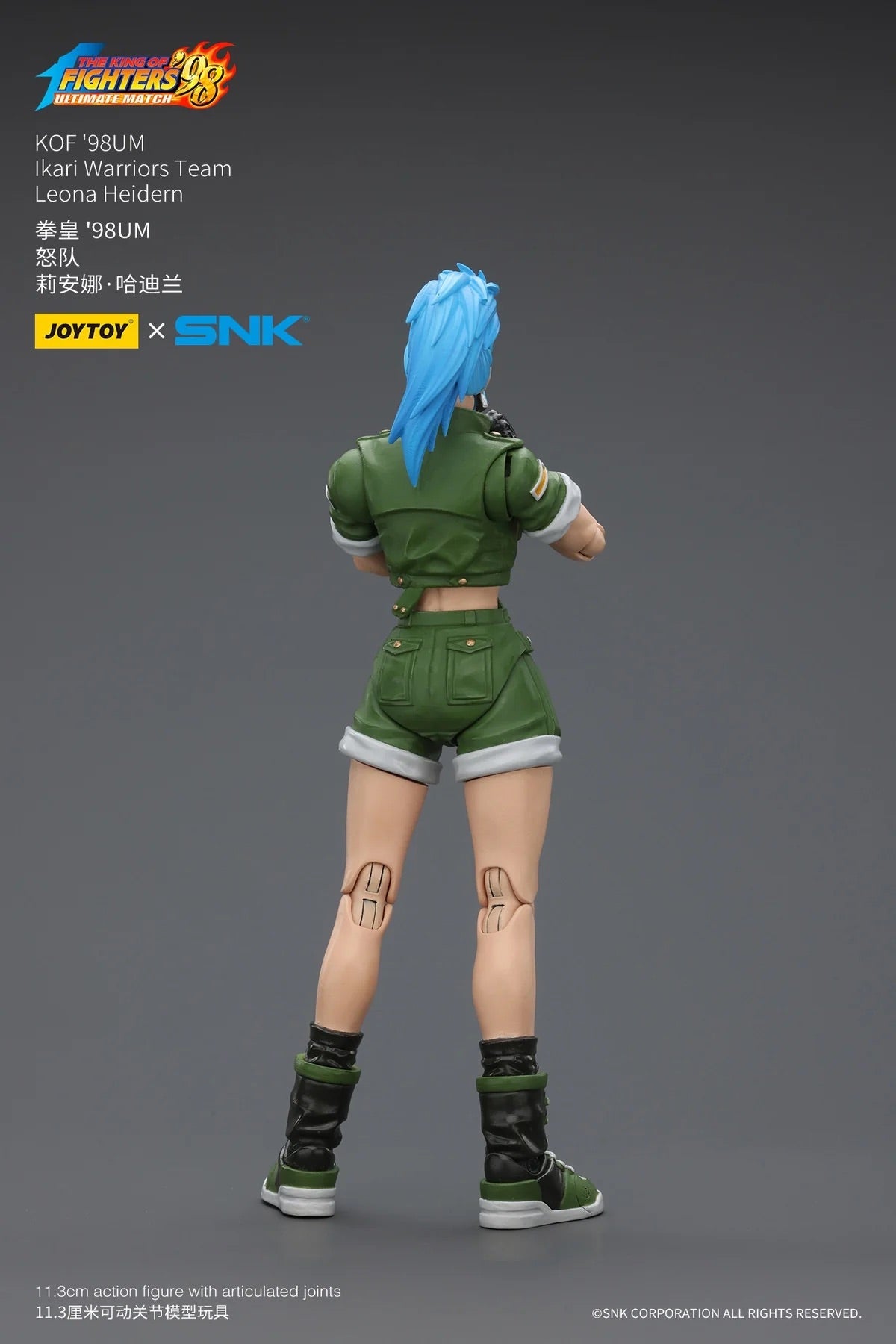 JOYTOY 暗源 1/18 拳皇'98UM 怒隊 Leona Heidern 莉安娜 哈迪蘭 可動人偶