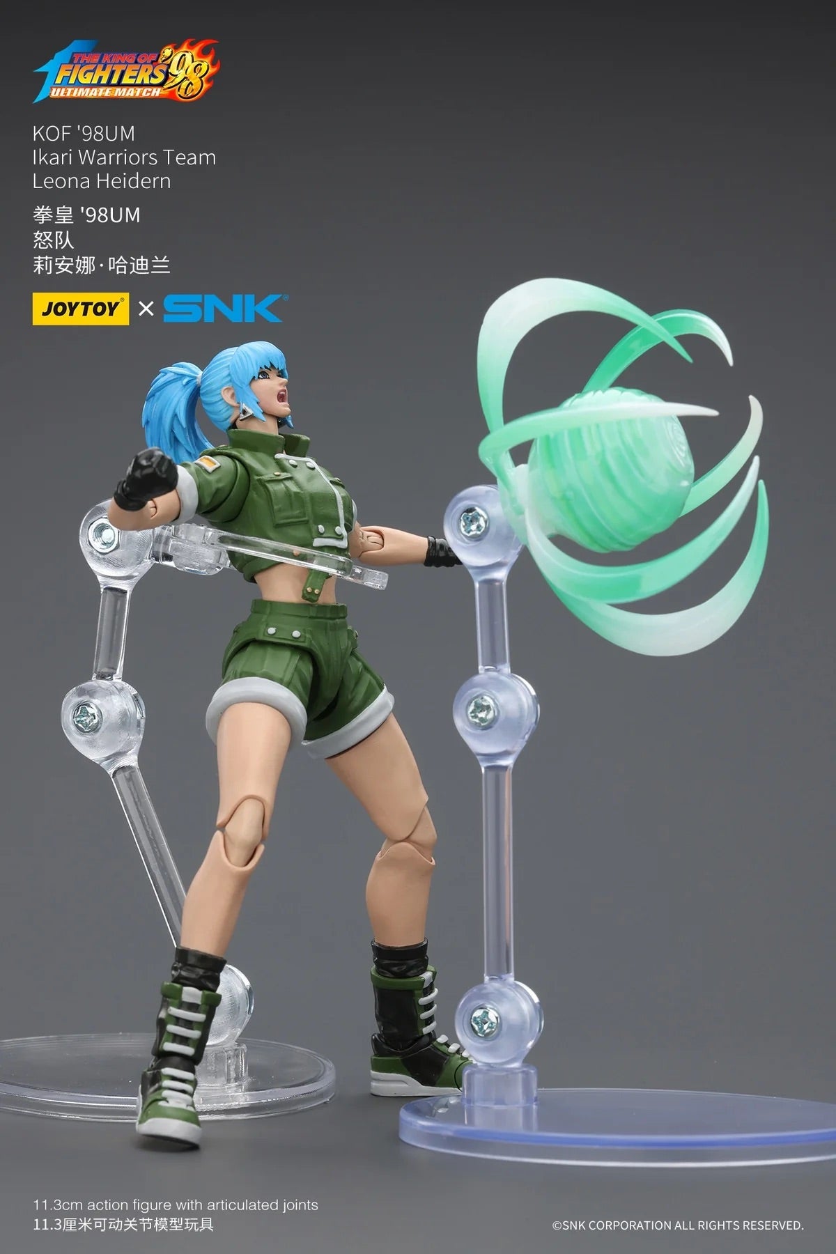 JOYTOY 暗源 1/18 拳皇'98UM 怒隊 Leona Heidern 莉安娜 哈迪蘭 可動人偶