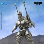 HIYA 海雅玩具 SHM 哥斯拉大戰機械哥斯拉Ⅱ 1993 Godzilla 哥斯拉 超級機械哥斯拉 (EBG0286) 可動成品