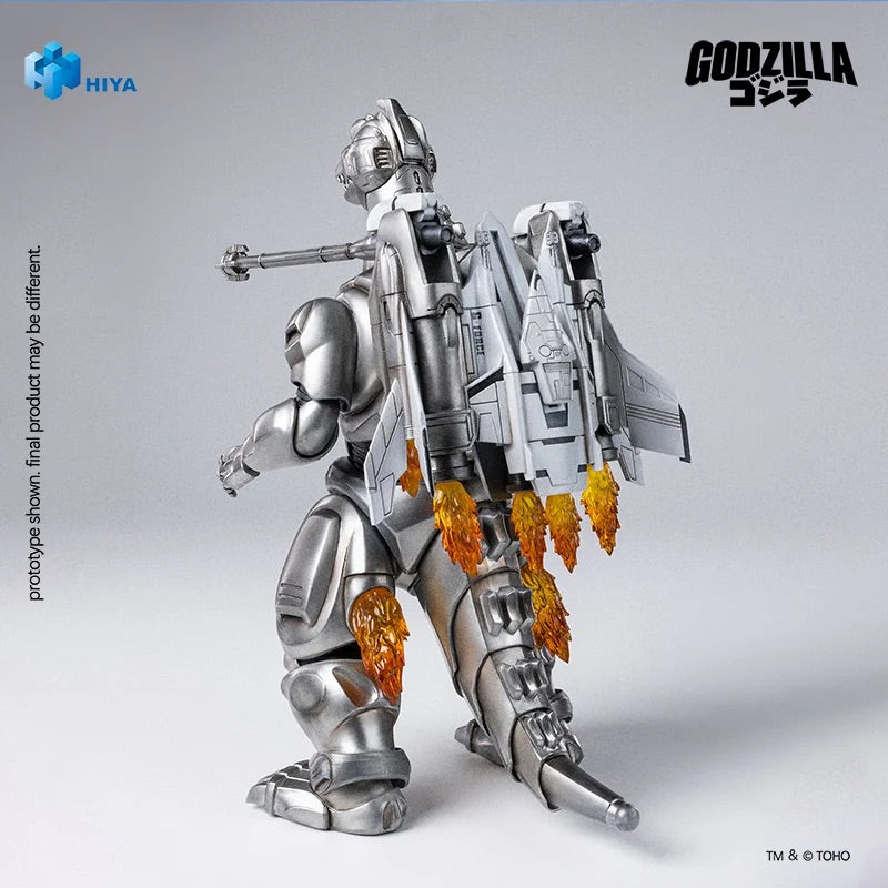 HIYA 海雅玩具 SHM 哥斯拉大戰機械哥斯拉Ⅱ 1993 Godzilla 哥斯拉 超級機械哥斯拉 (EBG0286) 可動成品