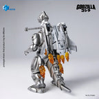 HIYA 海雅玩具 SHM 哥斯拉大戰機械哥斯拉Ⅱ 1993 Godzilla 哥斯拉 超級機械哥斯拉 (EBG0286) 可動成品