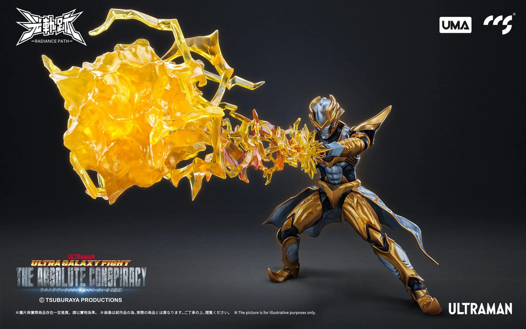 CCSTOYS CCS 鐵魄 UMA 光軌跡 ULTRAMAN 超人 阿布索留特 塔爾塔洛斯 Absolute Tartarus CCSRP-003 合金成品
