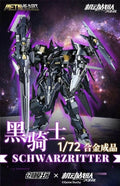 創模玩 x 機動戰隊大作戰 1/72 黑騎士 合金成品