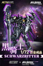 創模玩 x 機動戰隊大作戰 1/72 黑騎士 合金成品