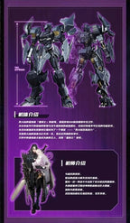 創模玩 x 機動戰隊大作戰 1/72 黑騎士 合金成品