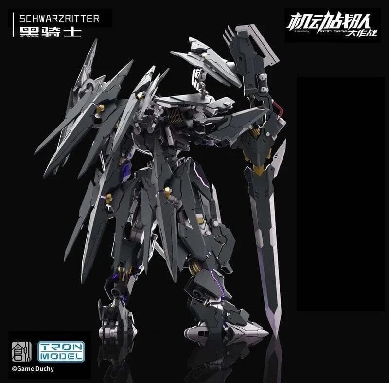 創模玩 x 機動戰隊大作戰 1/72 黑騎士 合金成品