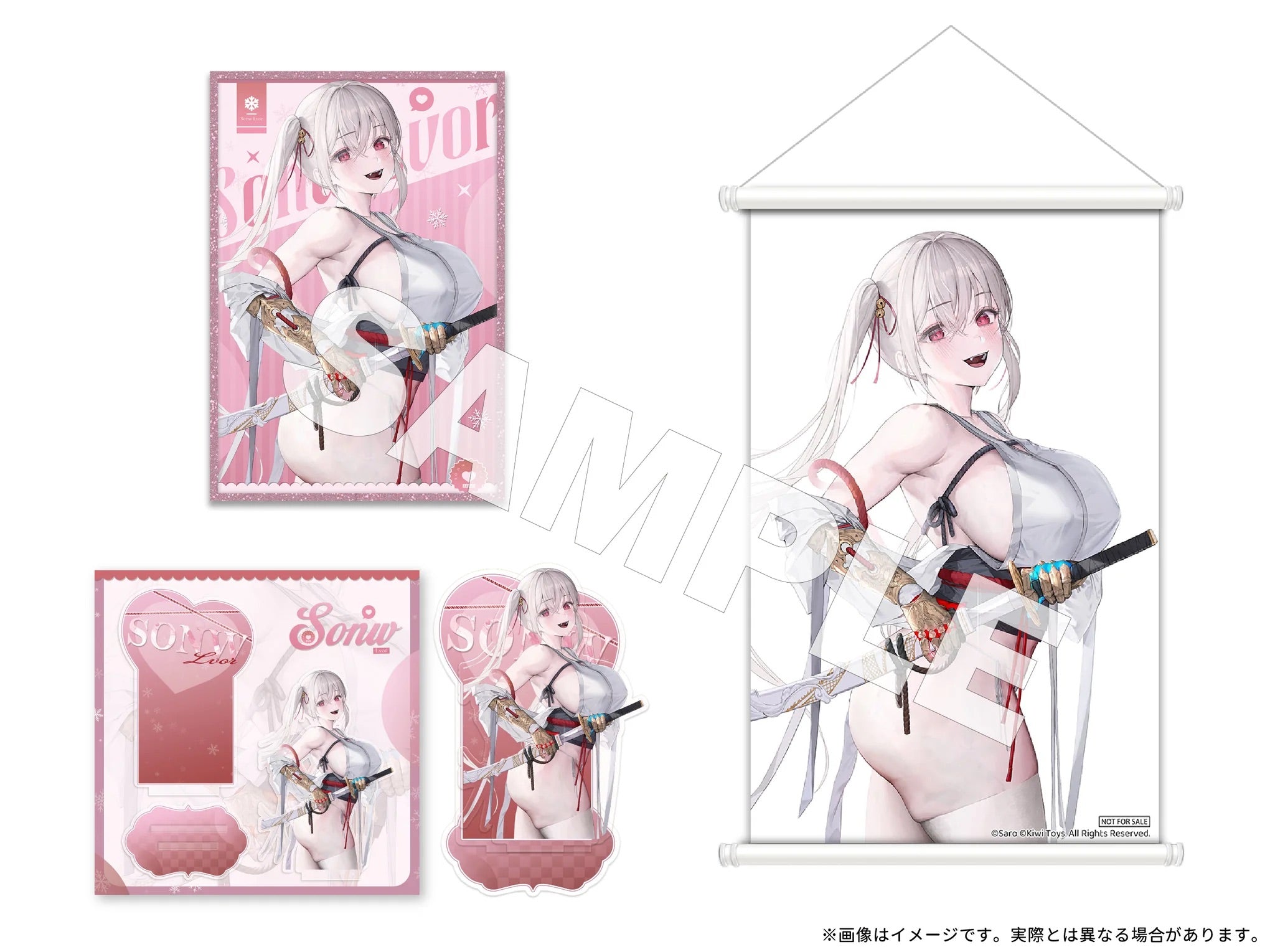 Kiwi Toys 1/6 雪愛 豪華版 附特典 ( 原畫掛畫 ＋亞克力立牌 + 鑰匙扣 + 色紙 ) PVC