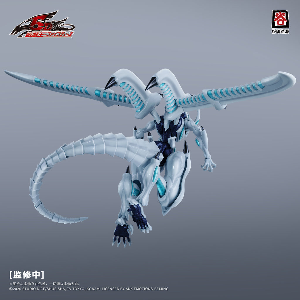 谷印 5DS-01 遊戲王5D's 流星龍 拼裝模型