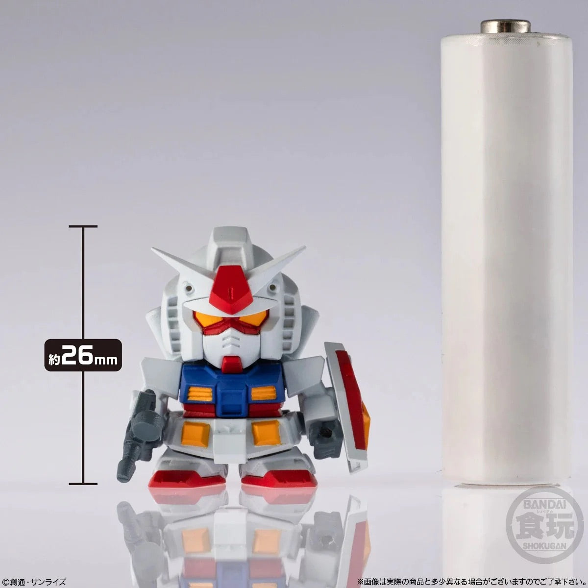 Bandai Candy 食玩 GUNDAM SHOKUGAN BOX (SD GUNDAM V OPERATION)  機動戰士高達 SD高達 V行動公仔