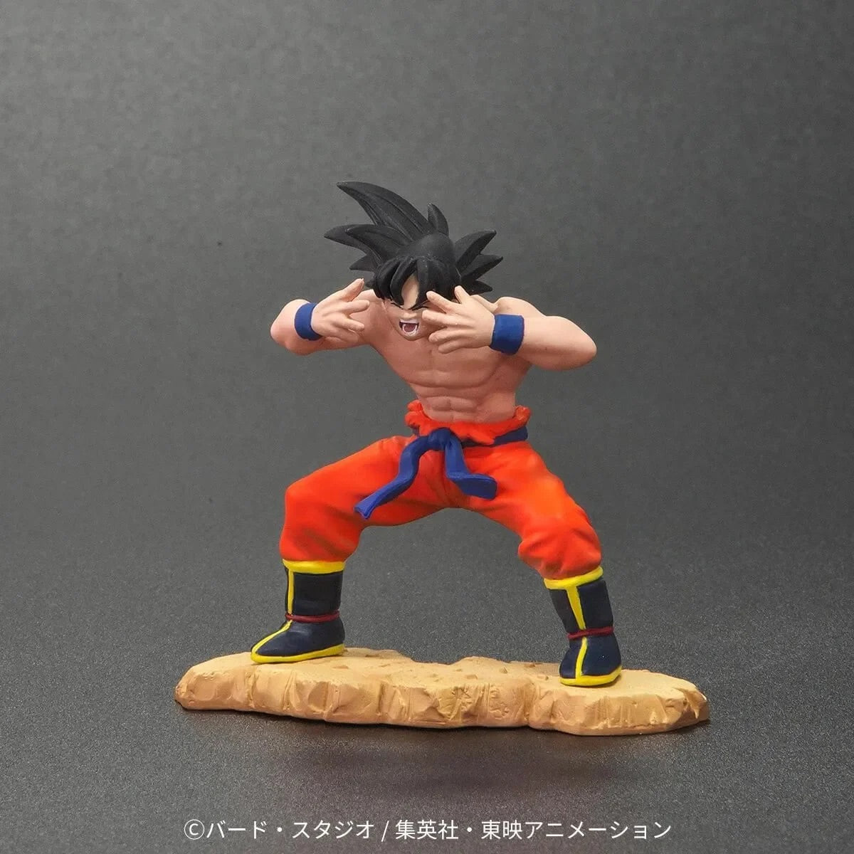 Plex XPLUS Dragon Ball 龍珠 Allies 大猿比達 Zeem 限定 (附特典)