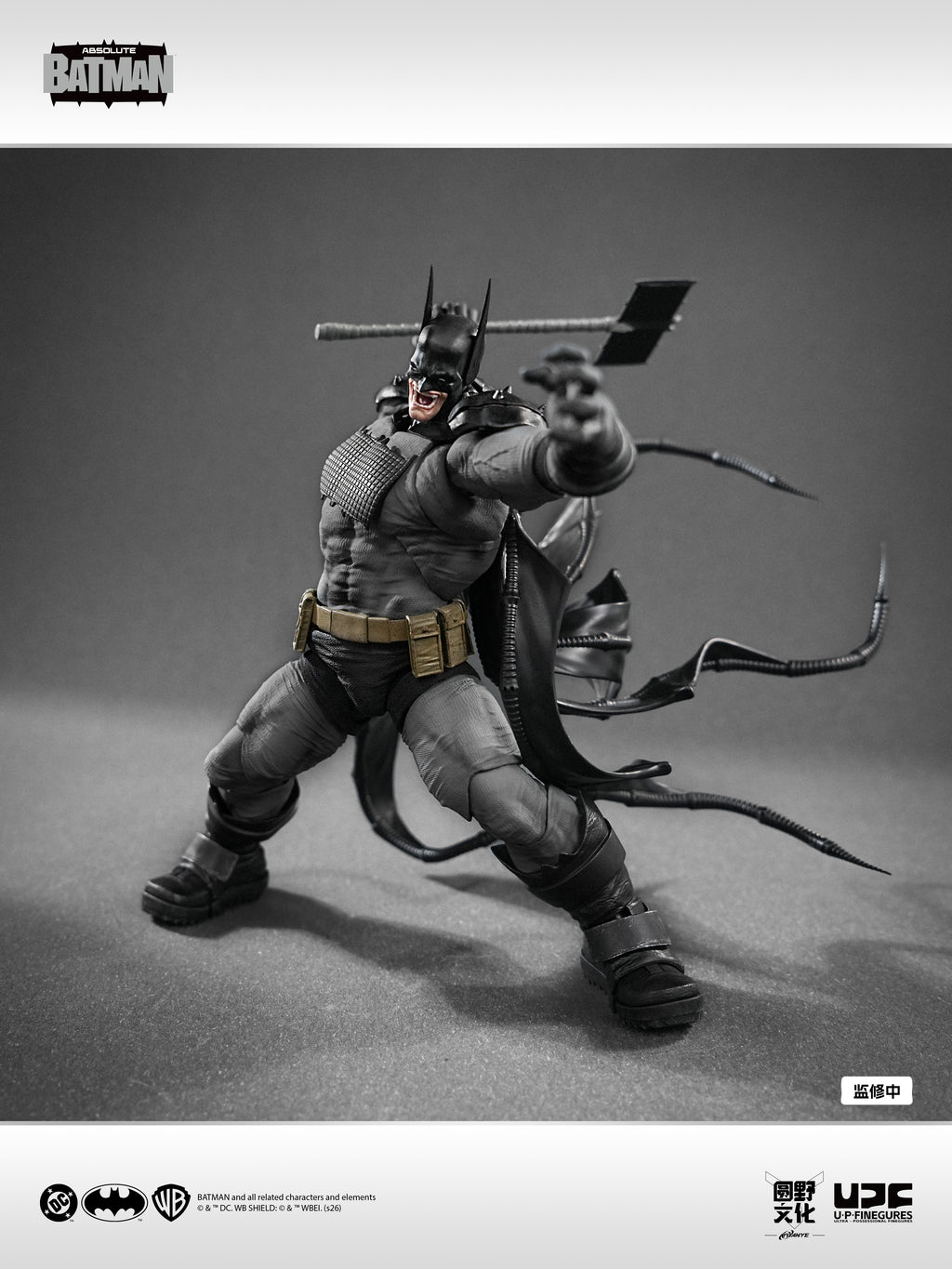 圓野文化 x UPFinegures 良品製造 1/12 絕對蝙蝠俠 蝙蝠俠 Batman 可動人偶