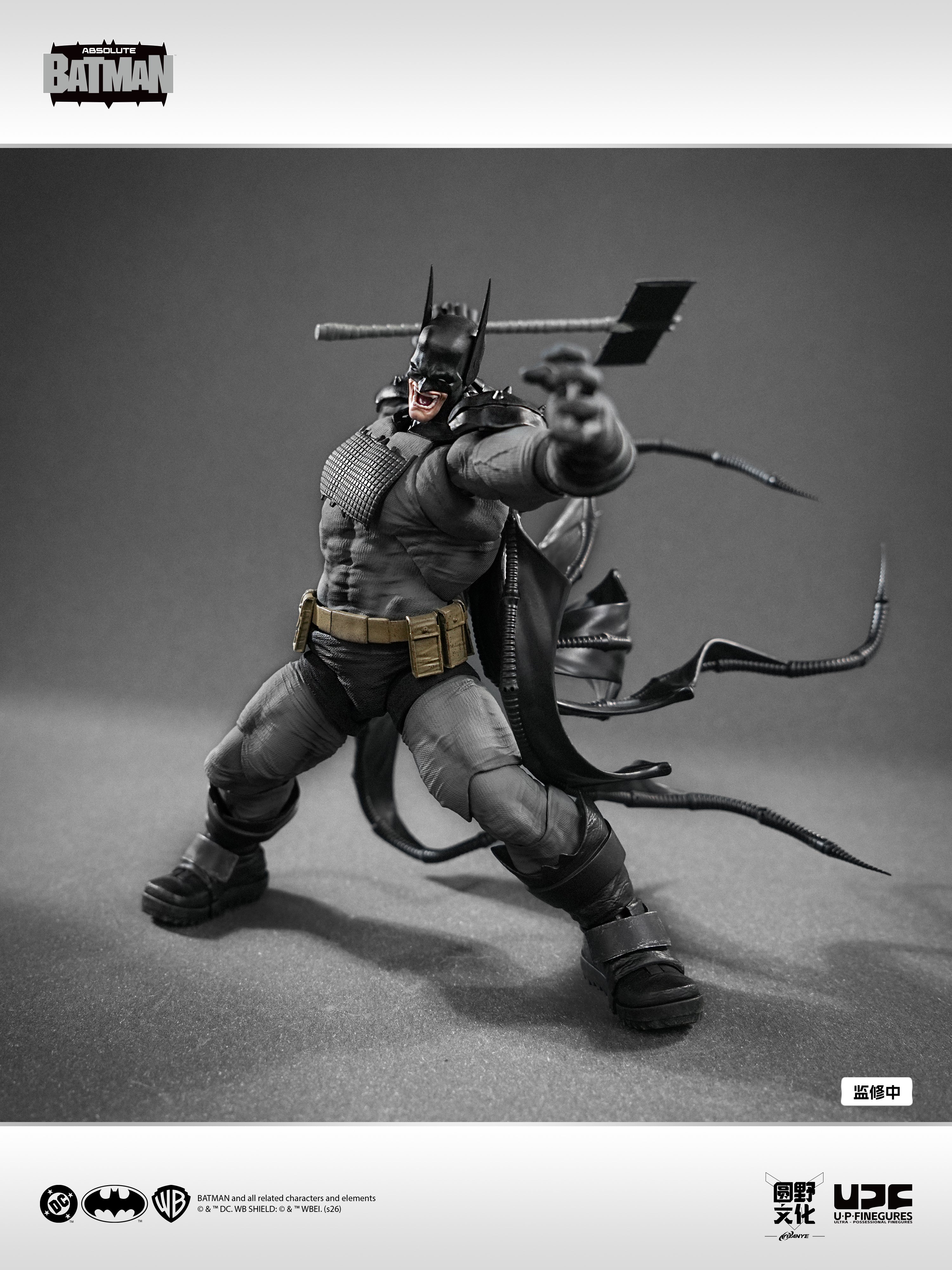 圓野文化 x UPFinegures 良品製造 1/12 絕對蝙蝠俠 蝙蝠俠 Batman 可動人偶