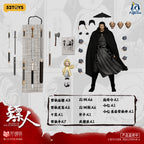 52TOYS 1/12 閃電奇舞 鏢人 大漠遊俠 刀馬 可動人偶
