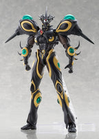 Max Factory Figma #680 《強殖裝甲GUYVER》 黑色巨人殖裝