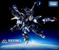 TAKARA TOMY DIACLONE DA-124 DA124 DIA-BATTLES X-1 COSMO MANEUVER TYPE