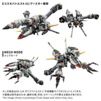 TAKARA TOMY DIACLONE DA-124 DA124 DIA-BATTLES X-1 COSMO MANEUVER TYPE