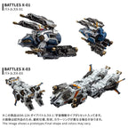TAKARA TOMY DIACLONE DA-124 DA124 DIA-BATTLES X-1 COSMO MANEUVER TYPE