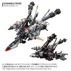 TAKARA TOMY DIACLONE DA-124 DA124 DIA-BATTLES X-1 COSMO MANEUVER TYPE