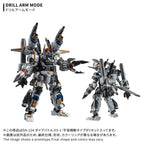 TAKARA TOMY DIACLONE DA-124 DA124 DIA-BATTLES X-1 COSMO MANEUVER TYPE