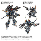 TAKARA TOMY DIACLONE DA-124 DA124 DIA-BATTLES X-1 COSMO MANEUVER TYPE