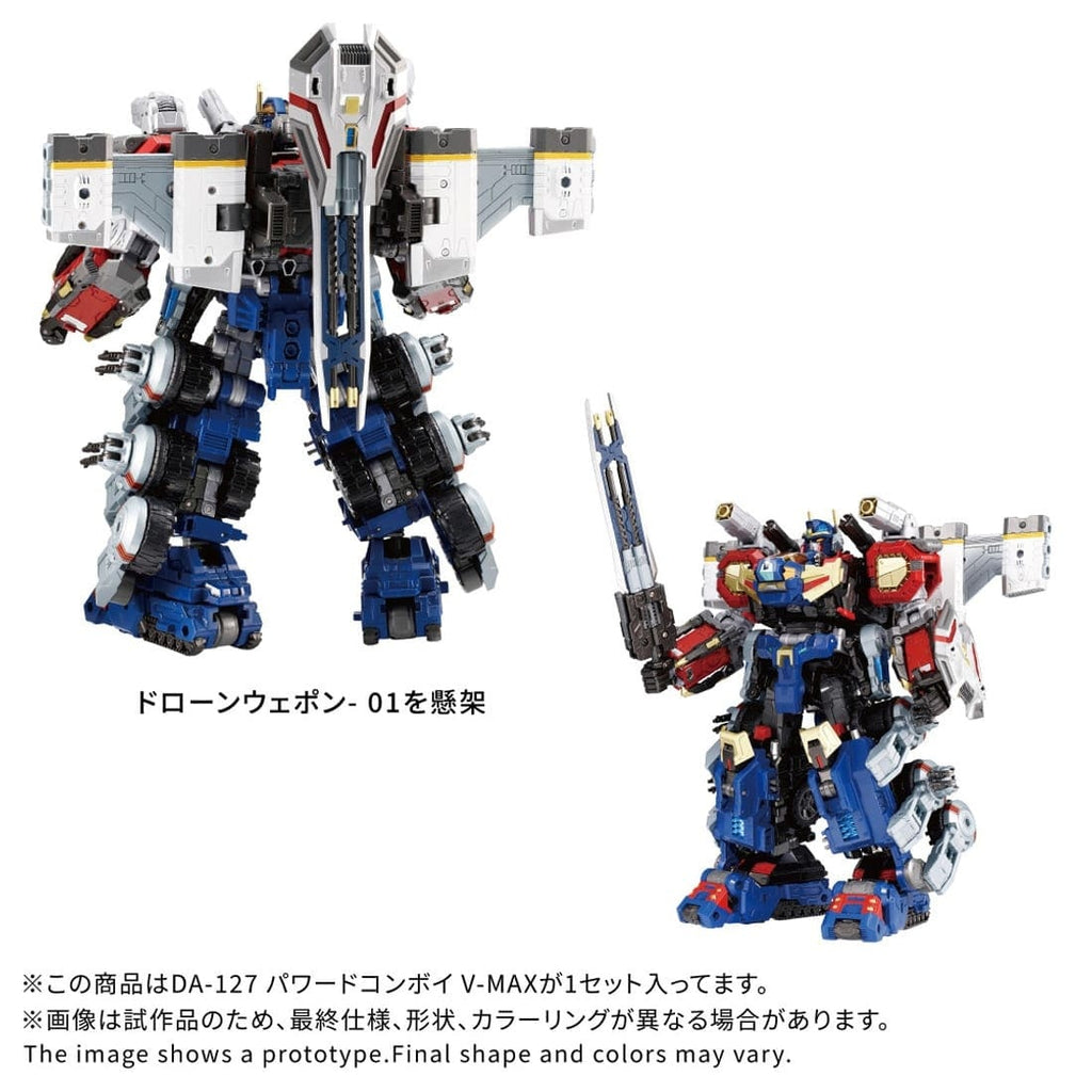 Takara Tomy DIACLONE DA-127 POWERED CONVOY V-MAX #050995