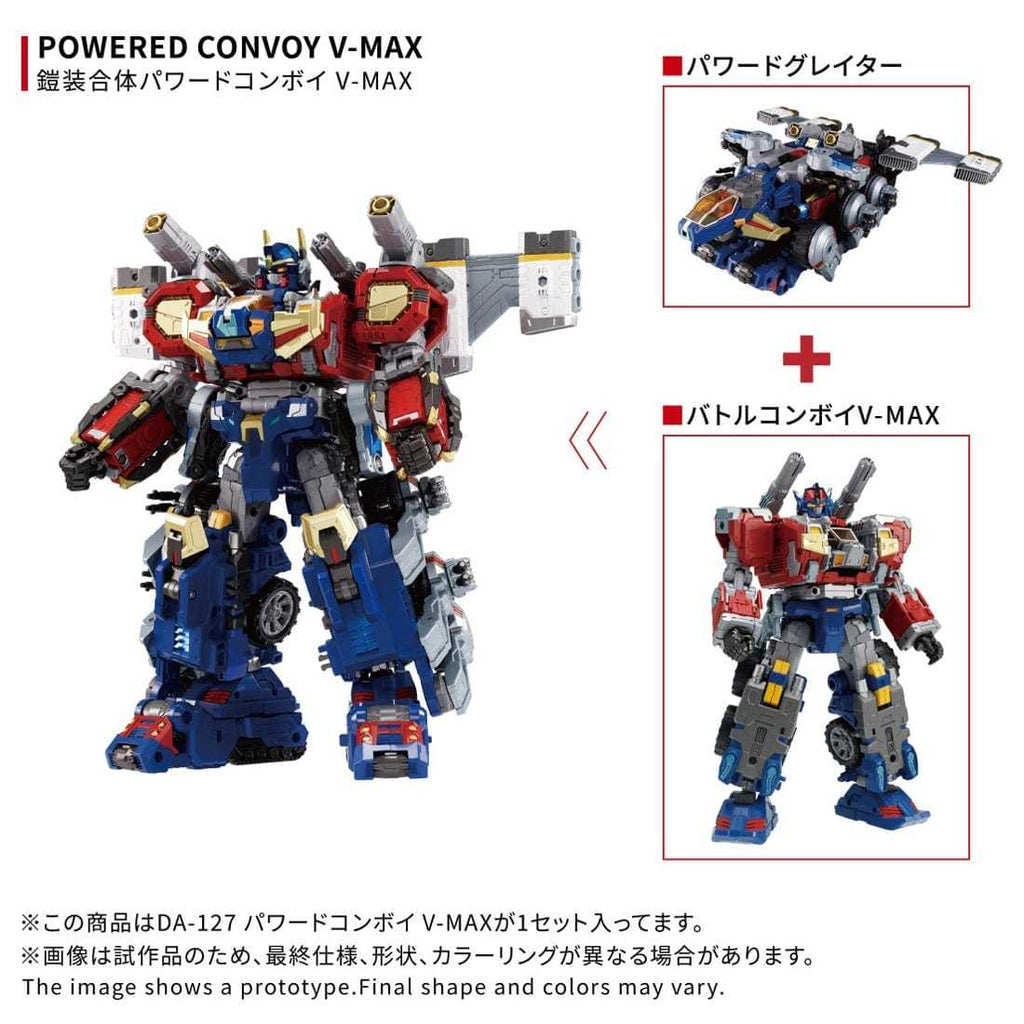 Takara Tomy DIACLONE DA-127 POWERED CONVOY V-MAX #050995