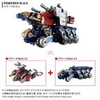 Takara Tomy DIACLONE DA-127 POWERED CONVOY V-MAX #050995